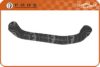 PEUGE 5472552 Radiator Hose